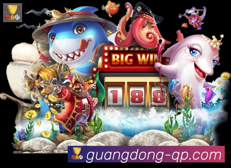 广东体彩APP 封面图